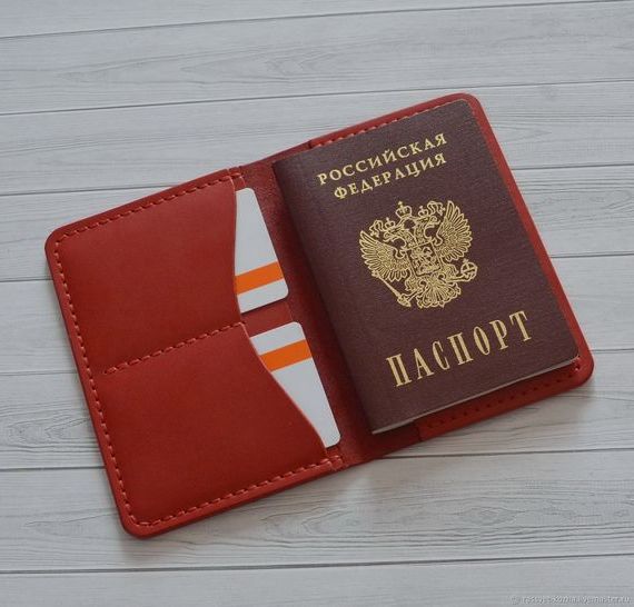 прописка в Абакане